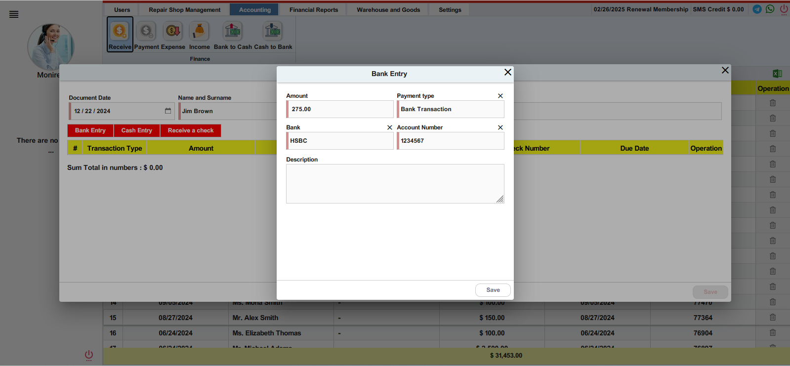 Bank Transfer Payment Option in Finty