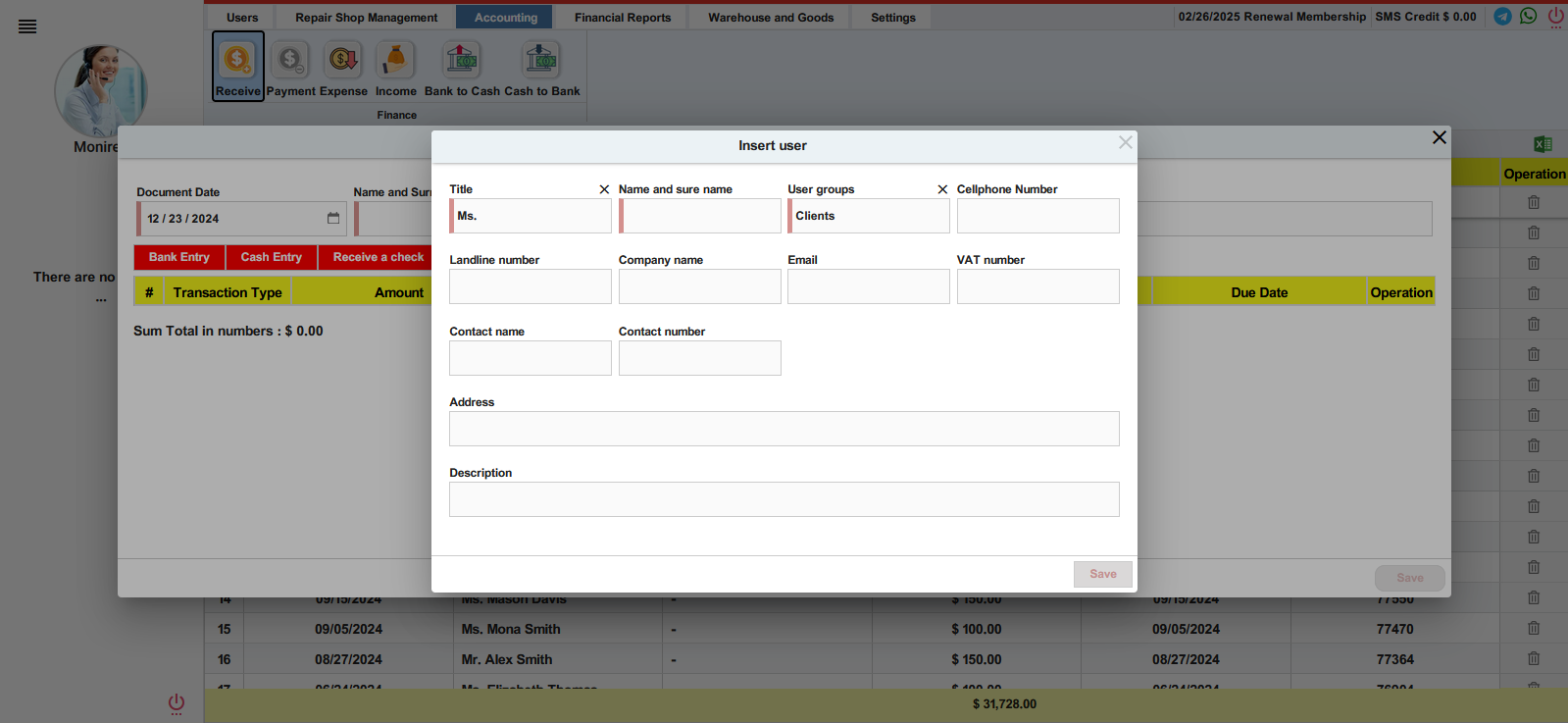 Shortcut to Adding Customers Example 2 in Finty Software